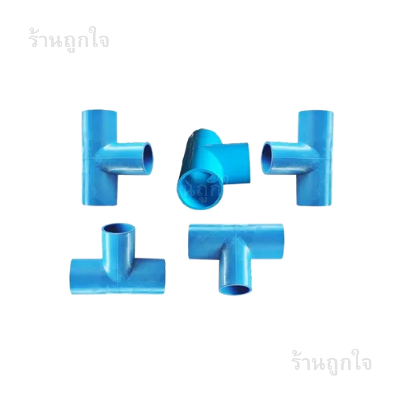 ข้อต่อสามทาง 1/2 นิ้ว , ข้อต่อสามทาง PVC 13.5 , สามทางพีวีซี , ข้อต่อแยกท่อ , สามทางประปา , อุปกรณ์ท่อ PVC , ข้อต่อท่อ 1/2 นิ้ว , ข้อต่อไม่รั่ว , ข้อต่อแรงดันสูง , อุปกรณ์งานเกษตร